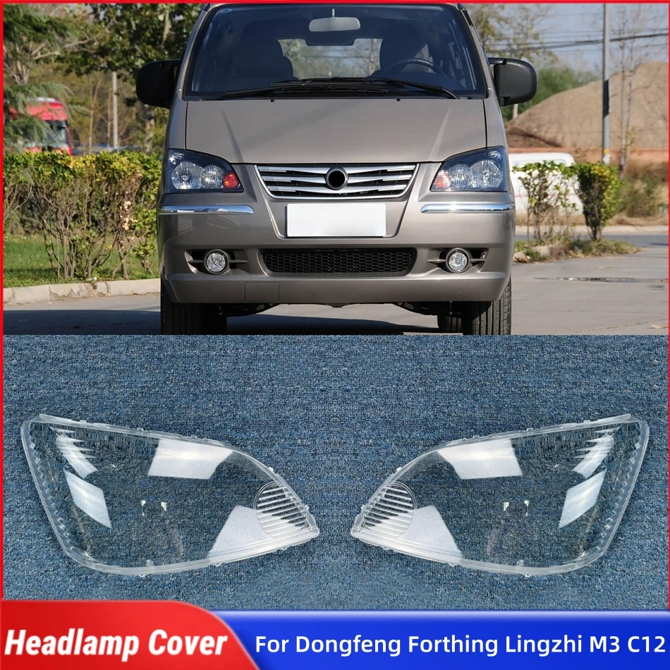 

For Dongfeng Forthing Lingzhi M3 C12 Car Gadgets Lampshade Cover Headlamp Shell Car Front Headlight Lens Cover Lights Shell