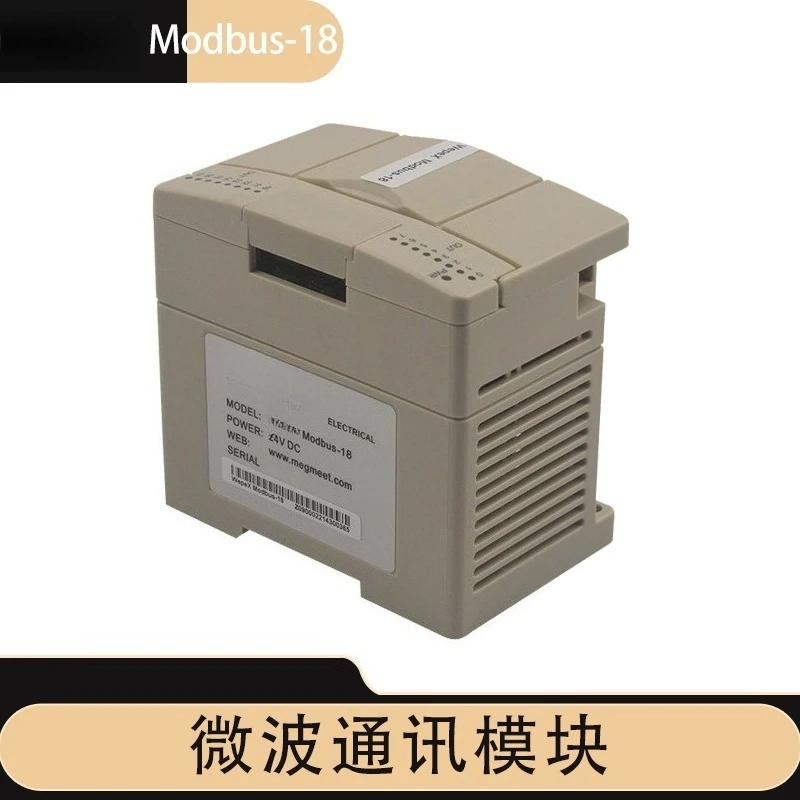 

Modbus-18 Communication Module Industrial Microwave Power Adjustable Power Module New