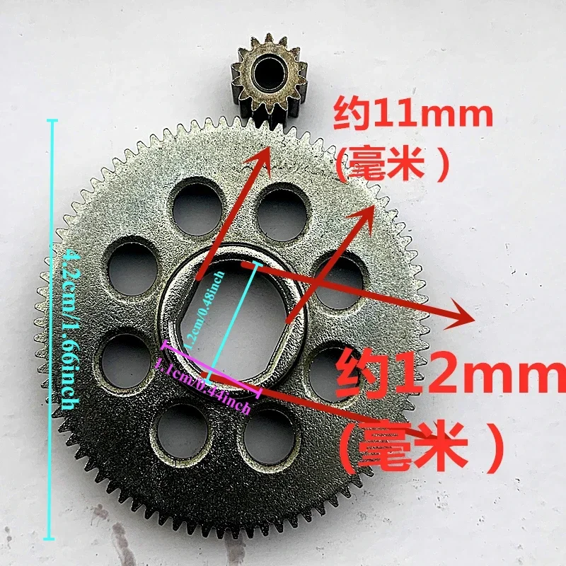 Engranaje de cortacésped con carga de litio, rueda de sierra de cadena eléctrica, rueda de diente de sierra de una mano, accesorios de sierra de cadena eléctrica, 4 pulgadas, 6 pulgadas, 8 pulgadas