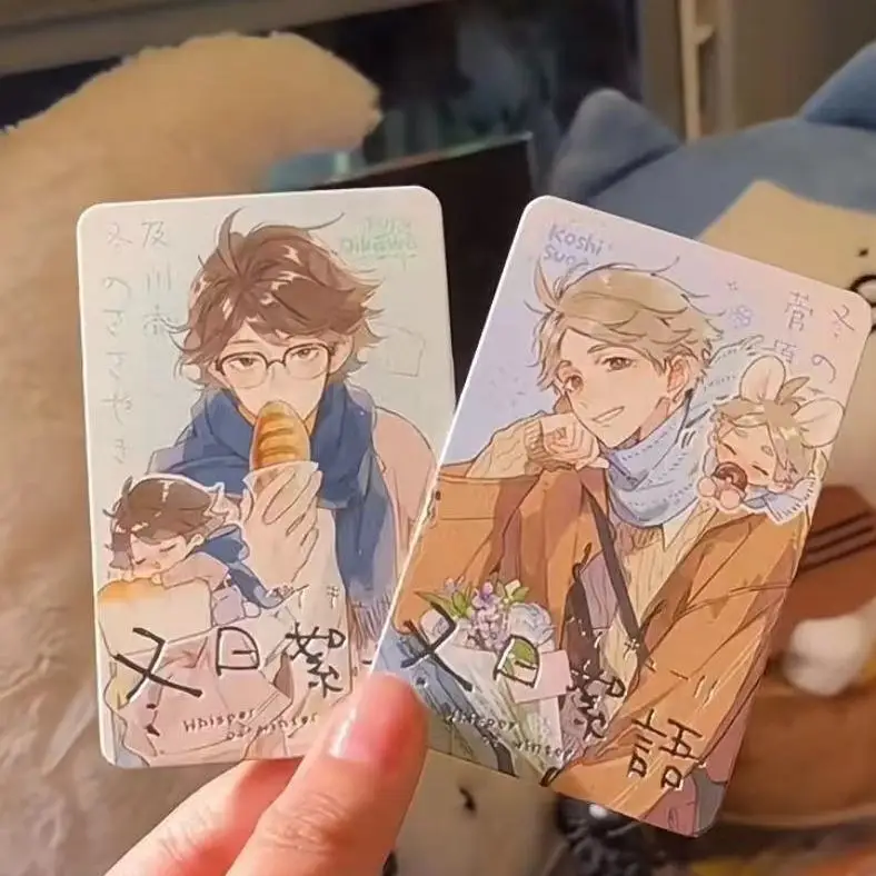 Haikyuu Card Collection Sugawara Koushi Cards Oikawa Tooru Bookmarks Kawaii Anime Goods School Supplies Student Stationery Gift