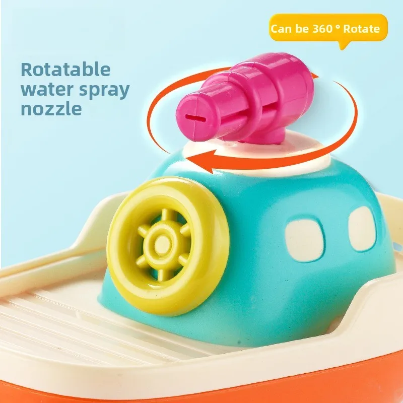 لعبة لعب مائية للأطفال، قارب وقت الاستحمام، لعبة سبلاش على شكل قارب، أنماطين: كهربائية وريحية تجعل وقت الاستحمام ممتع لطفلك #4