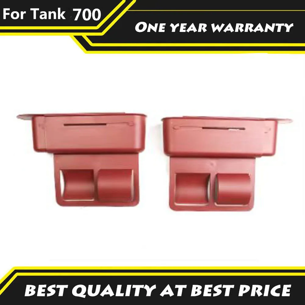

Fit For Tank 700HI4-T 2024 2025 Seat clip gap storage box dedicated storage decoration modification accessories