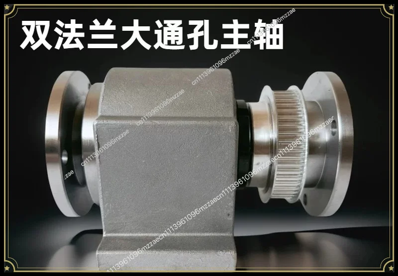 Billiard Rod Repairman, Special for Lathes, Front and Rear Double Flanges, Spindle, Large Hole Installation, Double Chuck, High