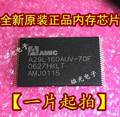 

5PCS/LOT A29L160AUV-70F TSSOP48 integrated circuit