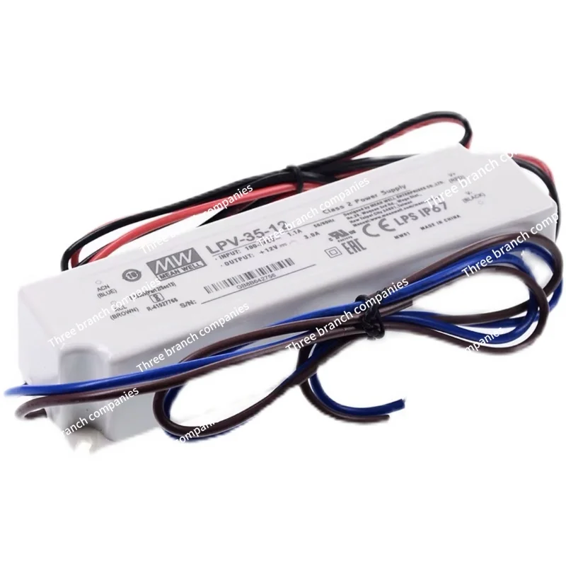 Waterproof 12v24v Power Supply LPV-35W 60W 100w150w20w Output Lighting Plastic Shell