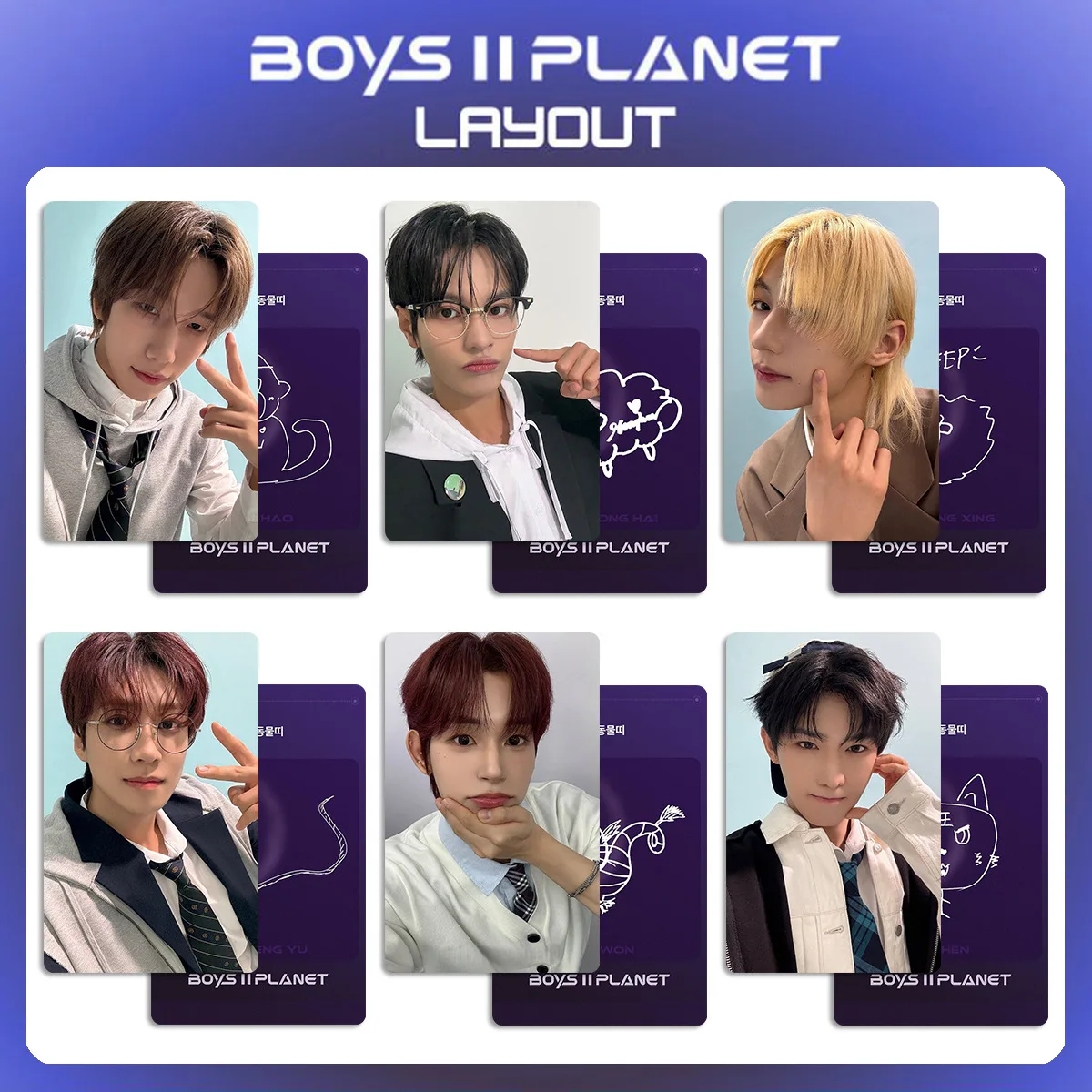 6/8/12/16Pcs/Set Boys Planet2 ALD1 WEEK Ver Selfie Glossy