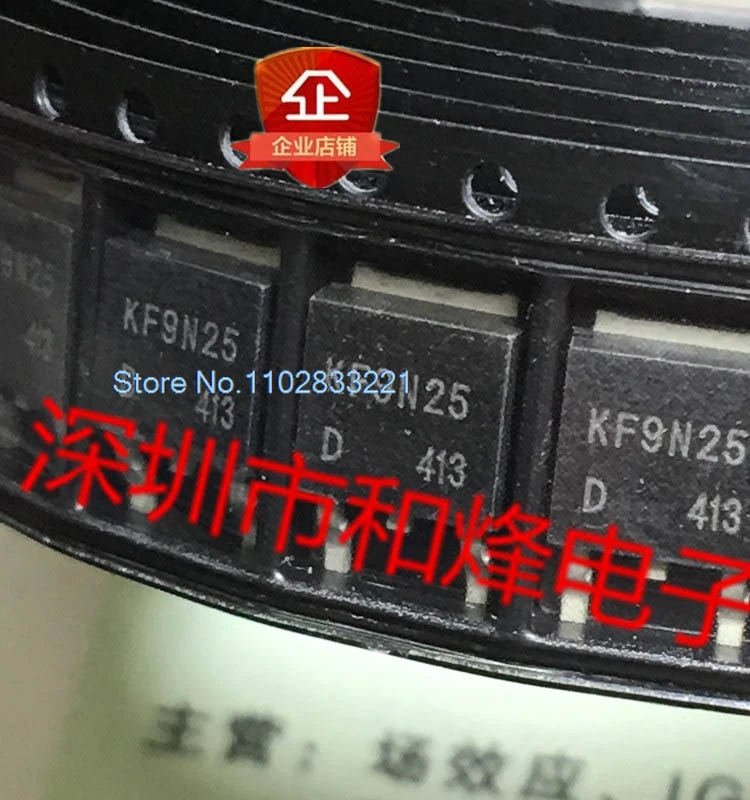 （10PCS/LOT） KF9N25D KF9N25  TO-252 MOS250V 7.5A