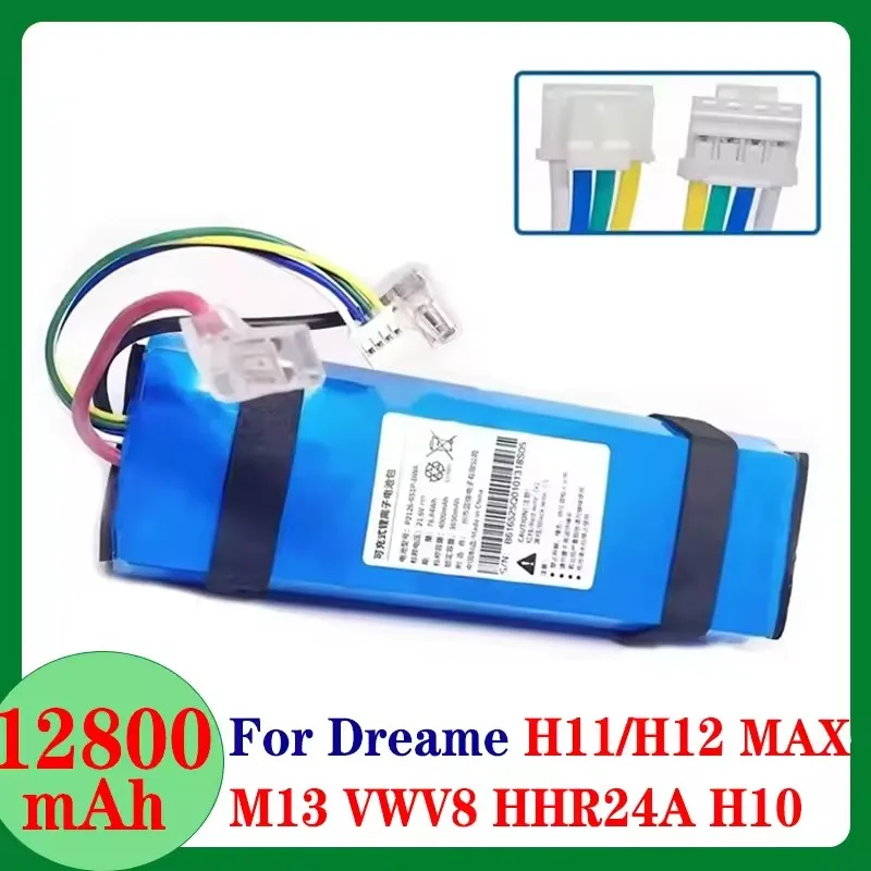 Suitable for Dream H10 H11 H12 H11MAX M13 H12S VWV8 HHR24A robot vacuum cleaner 21.6V 12800mAh replacement parts battery