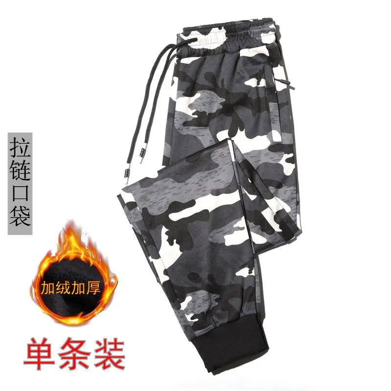 Double-Headed Zipper Open Crotch Autumn and Winter Fleece-Lined Thickened Elastic Camouflage Pants  Banded Slacks