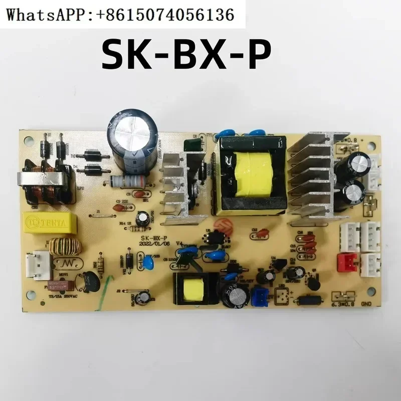 

Плата питания шкафа красного вина, электронная ледяная бар, полупроводниковая плата питания холодильного оборудования, печатная плата SK-BX-P