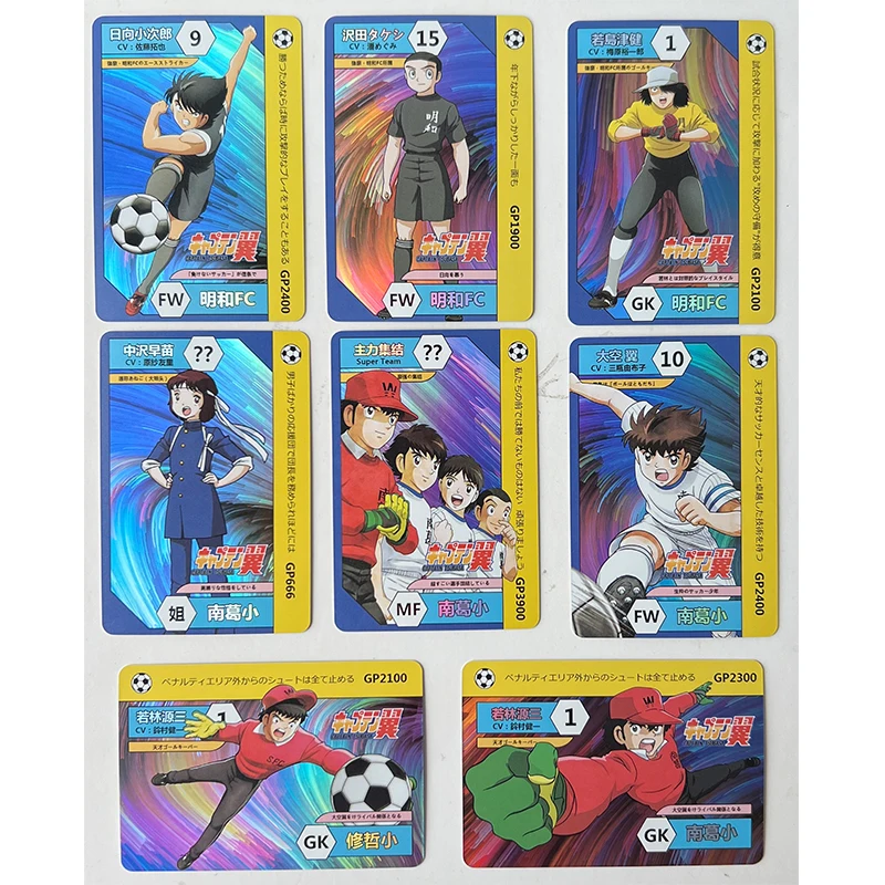 Giocatore di calcio fai da te Ozora Tsubasa Shingo Takasugi Ryo Ishizaki Yuzo Morisaki Mamoru Izawa carta da collezione regalo di compleanno di natale