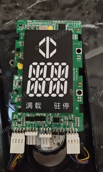 KM713710G11 KM713713 Elevator Car‑Top Control Board LCECCB PCB Circuit Board Lift Cabin Top Mainboard Replacement Spare Part For