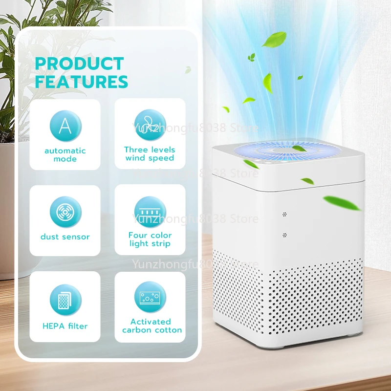 Portable Home Smart Air Purifier Large Room Pet H14 Helps Filter Home Office Electric Air Purifier