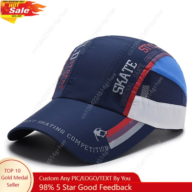 

Дышащая быстросохнущая бейсболка унисекс для занятий спортом на открытом воздухе и защиты от солнца для женщин и мужчин