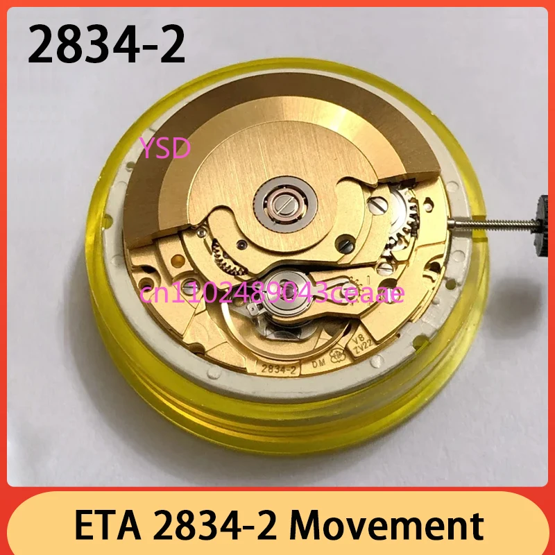 New 2834 Movement P…