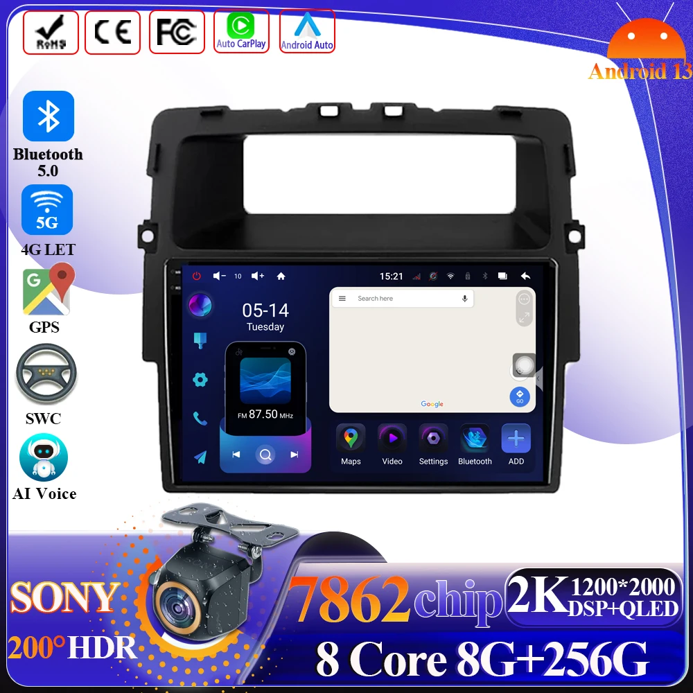 Car Radio Android C… - image