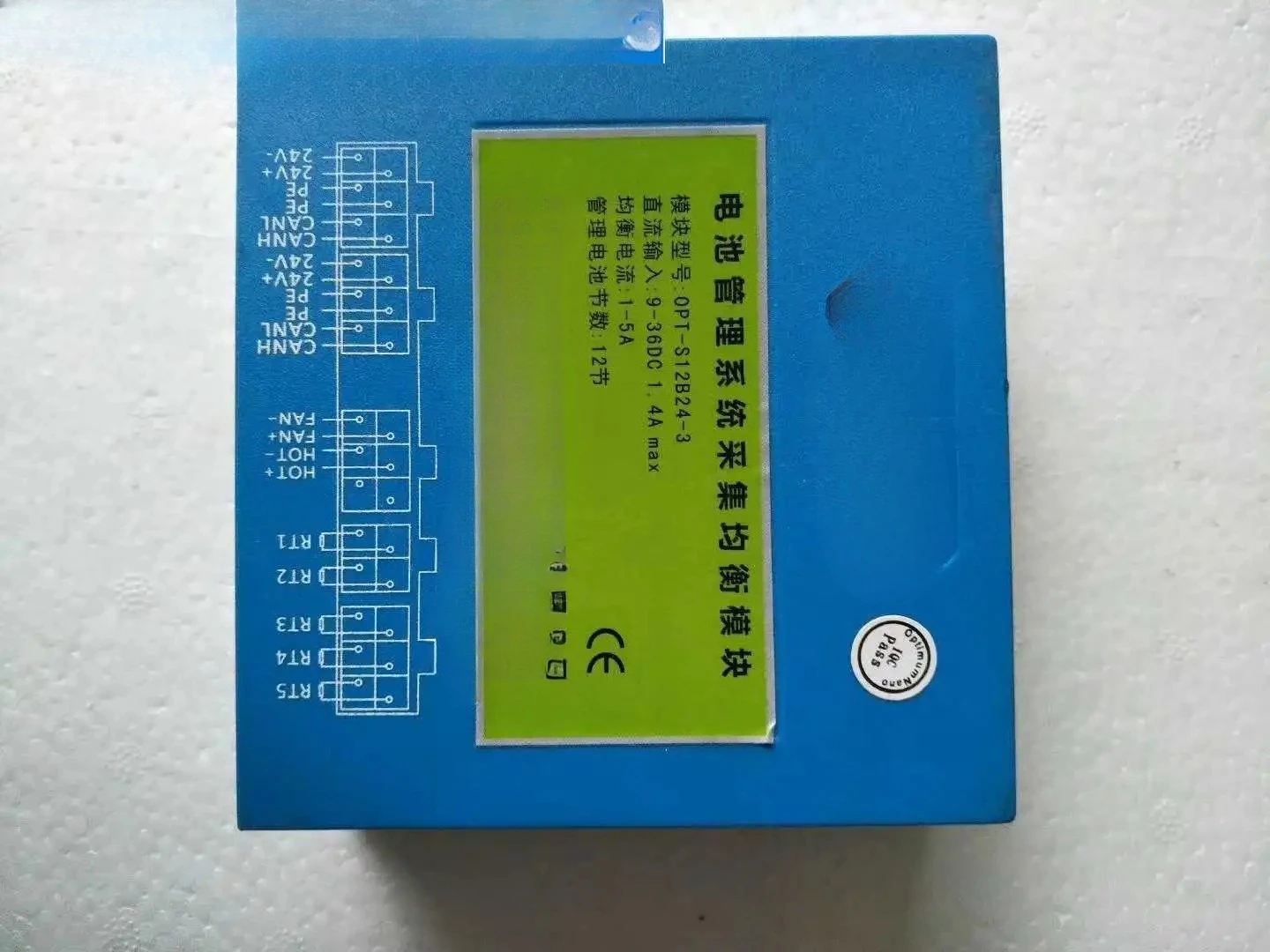 

Battery management system active equalization voltage acquisition module 9/36V universal