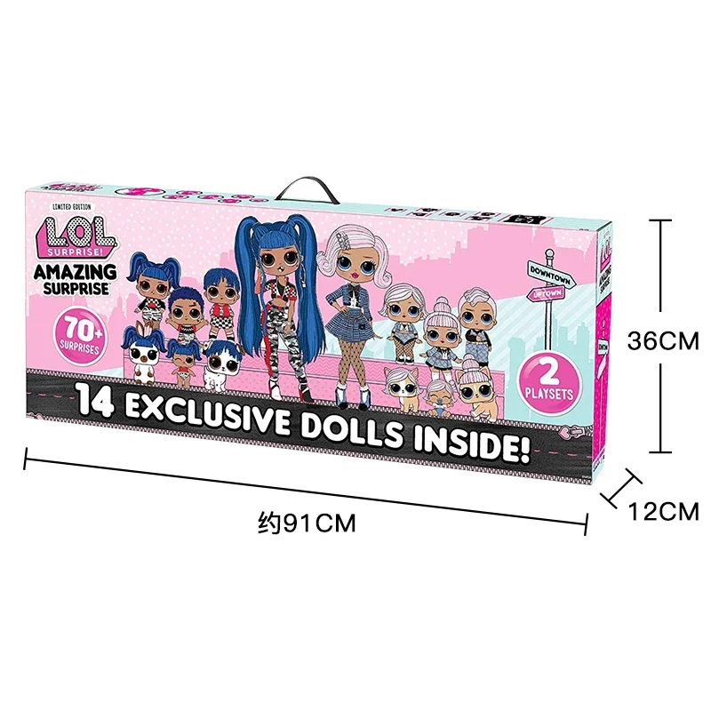 L.O.L. SURPRISE! Limited edition surprise doll combination set big gift box for girls to collect dolls toys birthday gifts