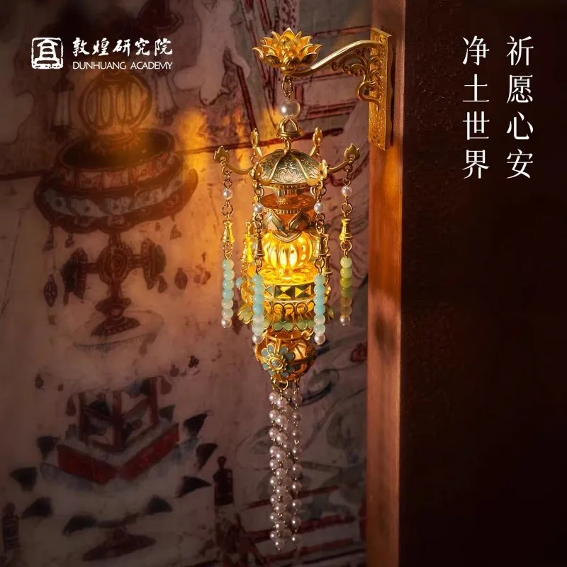 Dunhuang Blessing Light Up Fridge Magnet Museum Magnetic Palace Lantern Luminous Mogao Caves Cultural Creative Collectible Gift