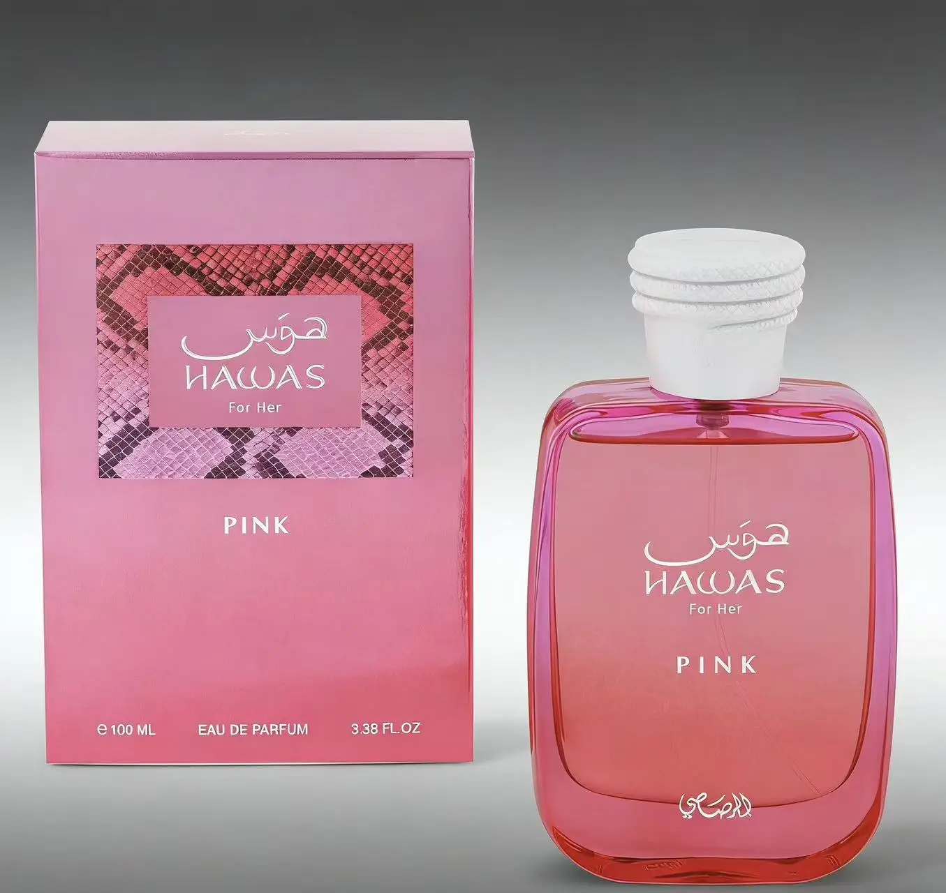 

Оригинальный парфюм Hawas Men EDP Spray 100 мл, стойкий, премиальный, арабский, для ежедневного использования, элегантный, освежающий, роскошный, мужественный аромат.