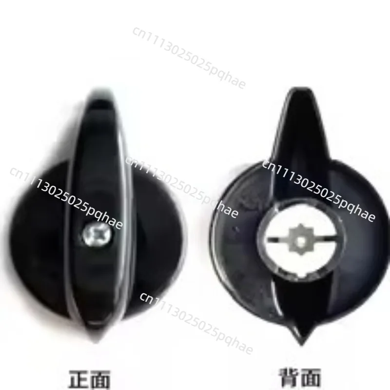 Apply To Mazzer Grinder Power Knob Coffee Machine Power Switch Grinder Switch Knob