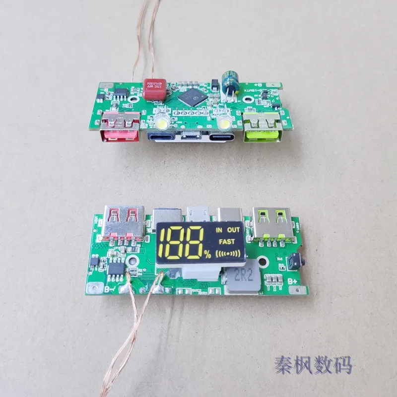 Wireless Charging Module PD22.5W Wireless 15W Fast Charging Charging Board Components Mobile Power Supply DIY