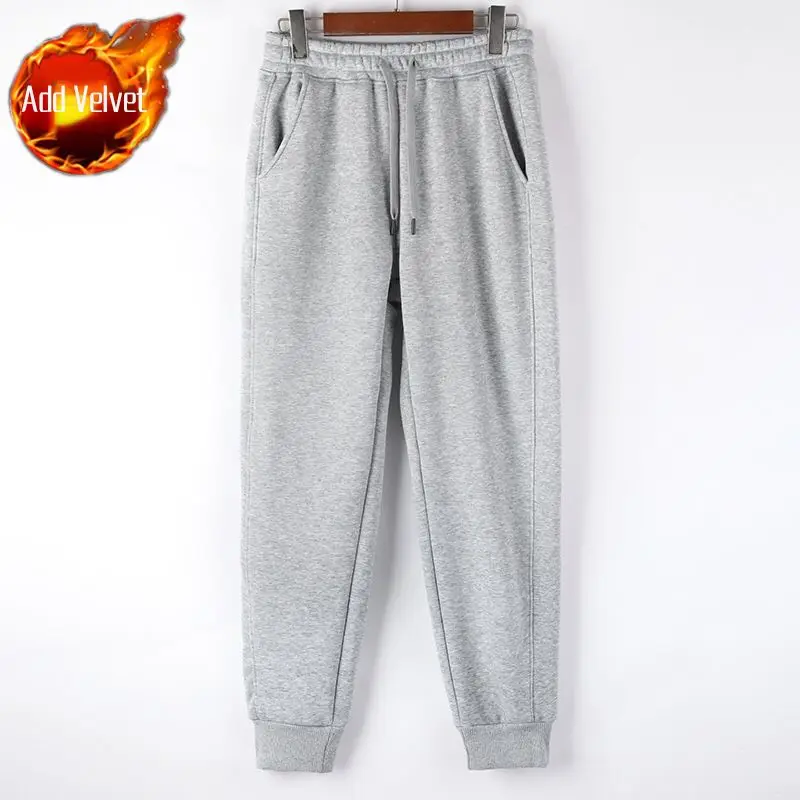 Light Gray (Plush)