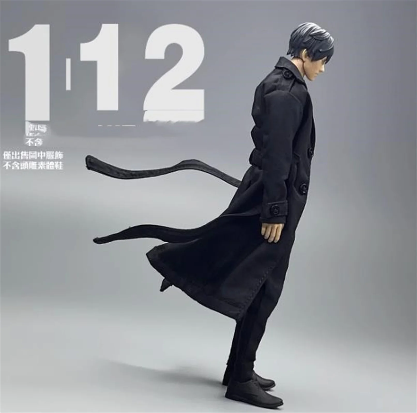 

1:12 Windbreaker long Coat Jacket Model for 6'' Anime Male Solider Action FigureBlack Male Clothes For 6" Figure Toy