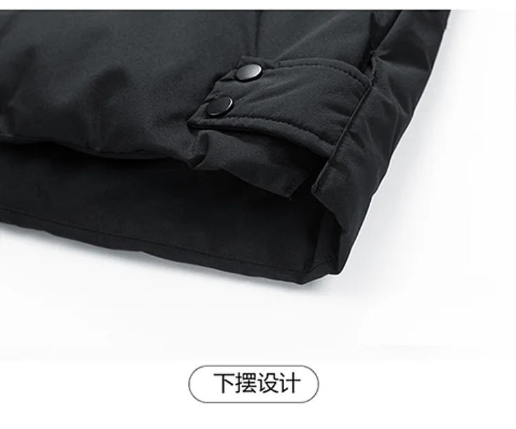 Winter Long Thick Padded Coat Men's Korean Casual Outerwear