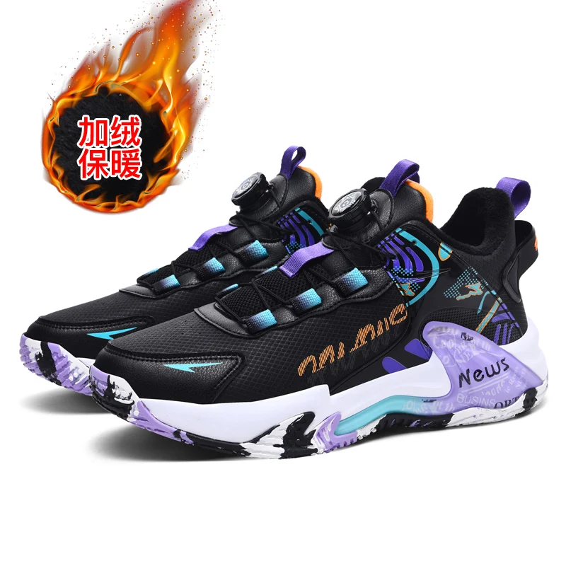 

New leather-uppers, waterproof men's shoes for all seasons, thick-soled shock-absorbing sports and casual shoes, anti-slip, wear