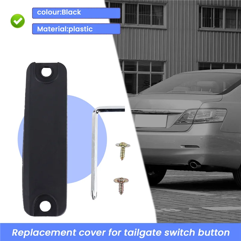 

ABXN-задний люк, крышка переключателя задней двери для Toyota Prius 4Runner Scion Camry Lexus, комплект для фиксации двери багажника 84840-21010