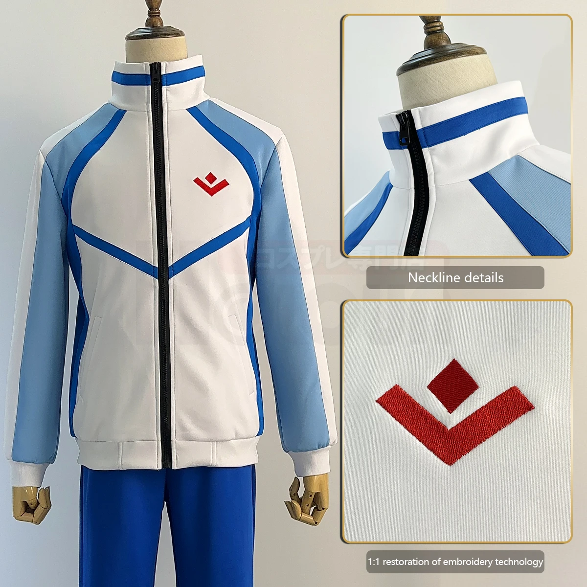 HOLOUN Free Anime Nanase Haruka Tachibana Makoto Hazuki Nagisa Cosplay Costume Iwatobi School Uniform Tracksuit Embroidery Logo