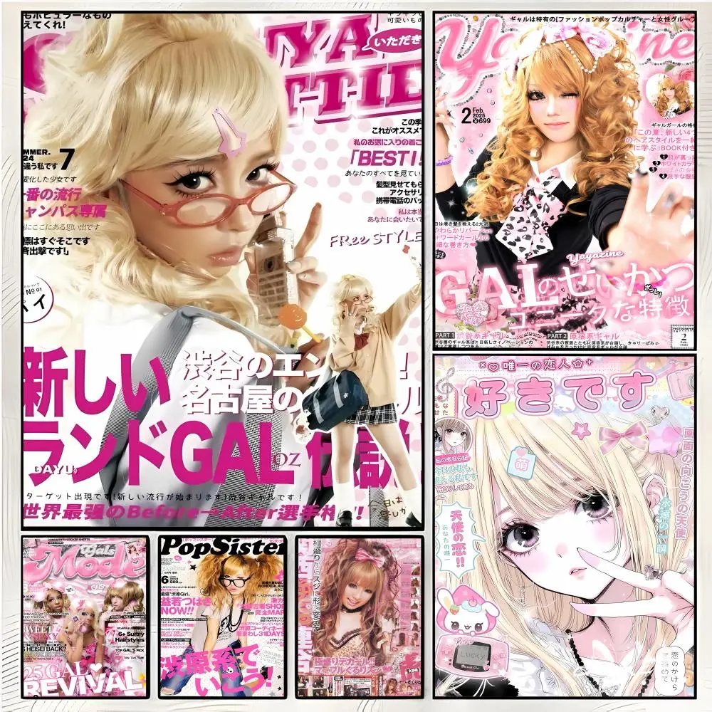 Image of Trendiges rosa cooles G-Gyaru-Poster im japanischen Magazin-Stil, hochwertige dekorative Kunst und Heimdekoration für Zuhause, Raum, Kneipe und Innenbereich