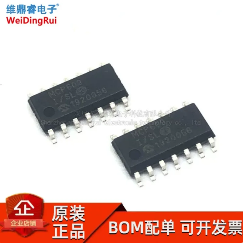 Brand new original MCP609 MCP609-I/SL SOP14 low-noise operational amplifier linear IC amplifier