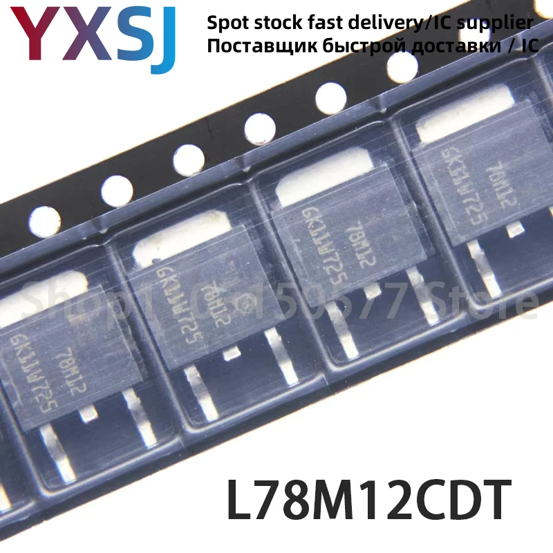 50piece L78M12 78M12 L78M12CDT TO-252 12V/0.5A