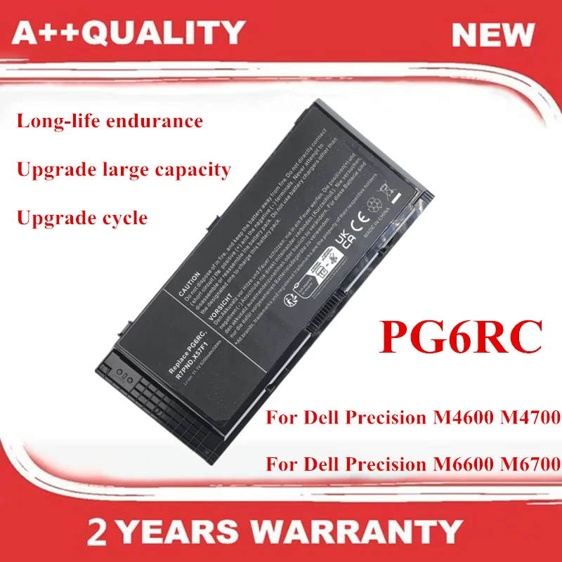 

Аккумулятор для ноутбука PG6RC для Dell Precision M4600 M4700 M6600 M6700 9GP08 FV993 PG6RC R7PND 0FVWT4 X57F1 0TN1K5 3DJH7