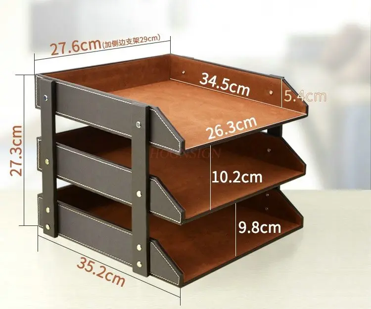 

1pcs Leather file rack, file frame, three-layer desktop storage rack, high-end business and fashion office supplies, special