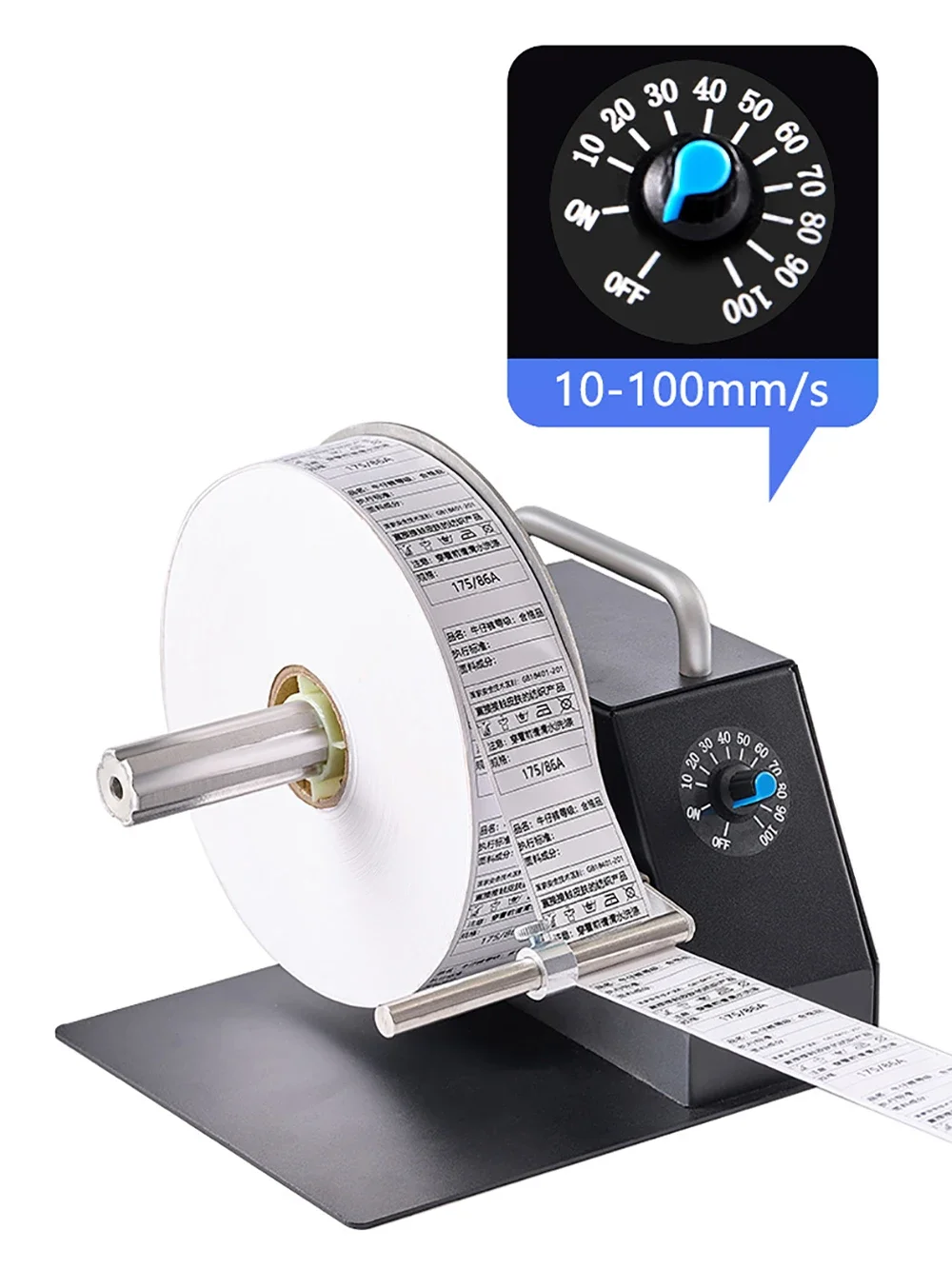 Auto Label Rewinding Machine Automatic Label Rewinder 0-100MM/S Speed Adjustable 20-110MM Width 180MM Diameter