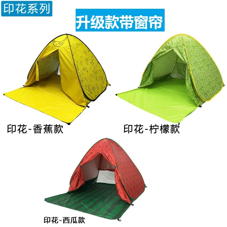 بناء مجاني، فتحة سريعة، خيمة شاطئ أوتوماتيكية، معدات تخييم خارجية، عريشة مرسومة يدويًا، قابلة للطي محمولة #4