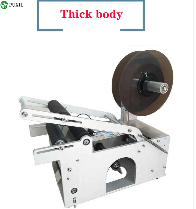 Semi automatic self-adhesive round bottle labeling machine, fully handheld small manual labeling machine