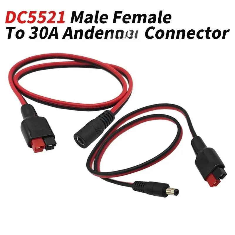 For Anders 30A Connector to DC 5521 Plug Cable 2 Square/14AWG DC 55x21 Male/Female to 30A Plug Wire 0.3-3 Meters
