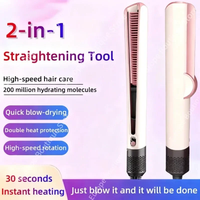 2 IN 1 Professional Hair Straightener & Hair Dryer Heat-Up Hair Flat Iron, Negative Ion Iron Long-Lasting Styling Tool Dys0n