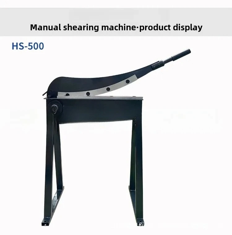 industrial shearing machine, curved metal