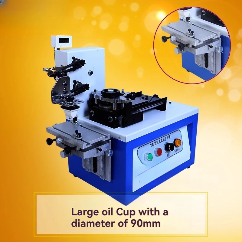 

Y70A Новая электрическая машина для кодирования чернил, товарная марка, номер партии, дата производства, печать провода, имитация струйной чашки для чернил