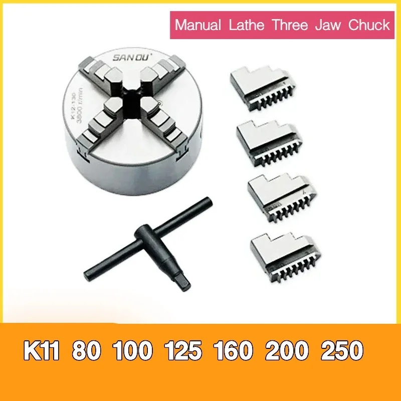 K11 80 100 125 160 200 250 Manual Lathe Three Jaw Chuck 100mm Sanou Four Jaw Self-centering Chuck 4\'\' Scroll Chuck for Small L