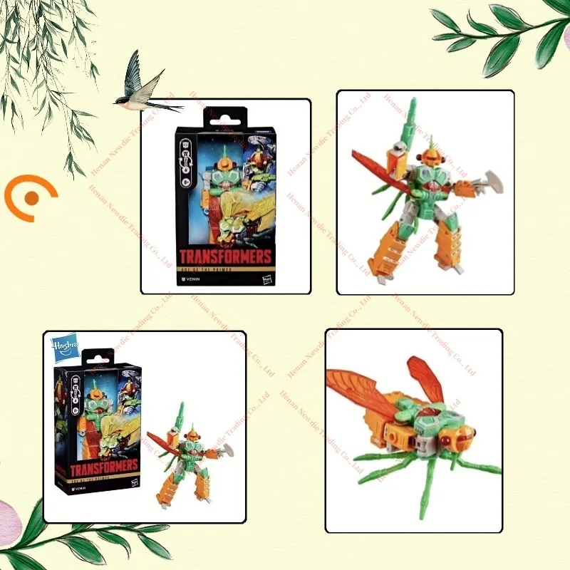 

In Stock Tianzun Era Strengthening Advanced Insect Venom Children Toy Collection Gifts