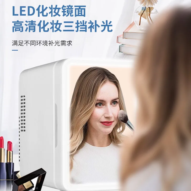 

Маленький холодильник South Beauty, 4 л, косметический портативный портативный встроенный светильник, бесшумный