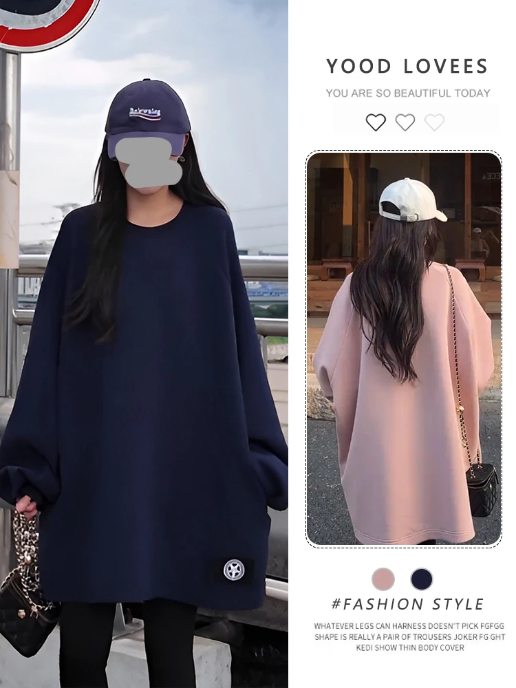 

Loose Fit Hoodie Long Sleeve Mid-Length Cover Butt Lazy Style Spring Autumn New Design Women's Comfortable Casual Fashion Top