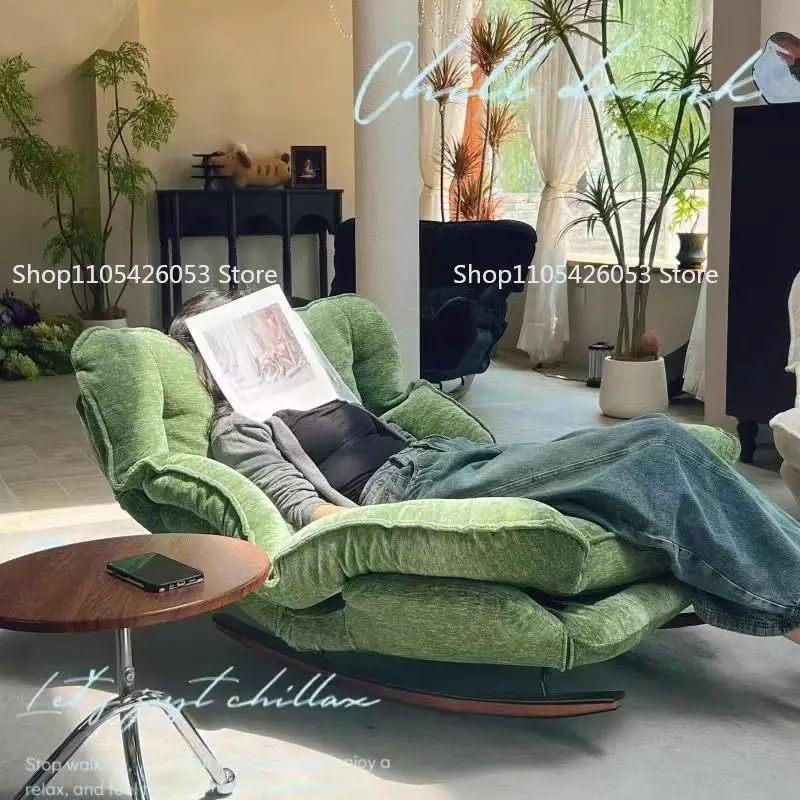 Lazy, Outdoor, Sofa, Adjustable, Rocking Chair, Balcony, Leisure, Recliner, Bedroom, Single, Backrest, Chair