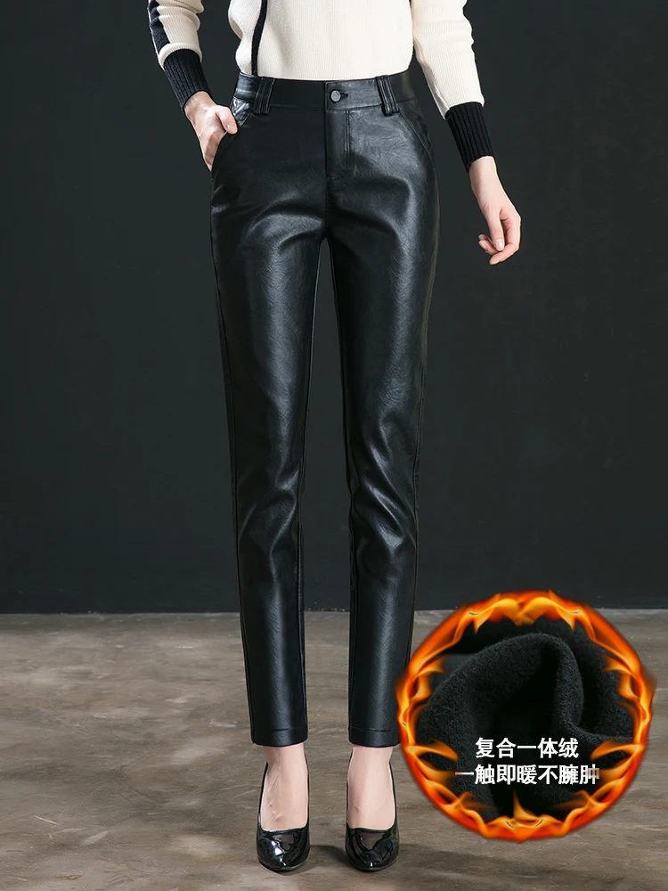 Leather Pants Women's Spring and Autumn 2023 New Slimming High Waist Cropped Pants Winter Fleece Pu Leather Outer Wear